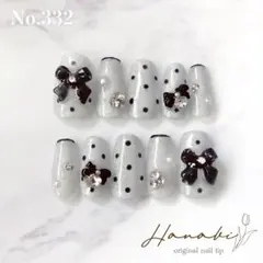 No.332✶【現品】‪‪ホワイトシルバー 黒 マグネットワンホン 夏