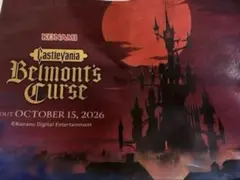 TGS2026 Castlevania 悪魔城ドラキュラ　会場限定　トートバッグ