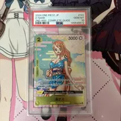 サンデーVSマガジンTCG 毛利蘭 brg9 サンデーVSマガジンTCG 毛利蘭 brg9 - メルカリ