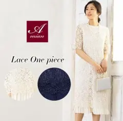 アイボリー レース 半袖 ひざ丈ワンピース　入学式　謝恩会