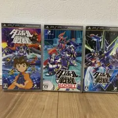 ダンボール戦線シリーズ 3作品セット