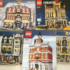 CCページ 2025年最新】lego 10185の人気アイテム - メルカリ