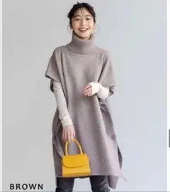 ロングニット ニット