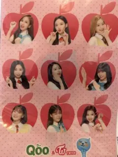 Qoo  TWICEクリアファイル※非売品(1セット400円〜) QOO & TWICE クリアファイル 4枚セット - メルカリ