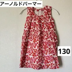 美品アーノルドパーマー130女児ノースリーブワンピース花柄ワンピースのサムネイル