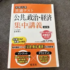 Item thumbnail for item 08c383d6-6969-4265-80f9-14bd3c7843c8