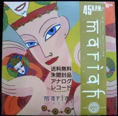 [未開封品 アナログレコードLP 2枚組 輸入復刻盤]　マライア　うたかたの日々