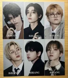 匿名配送 BOYNEXTDOOR BiBiANG 6枚セット新品未使用