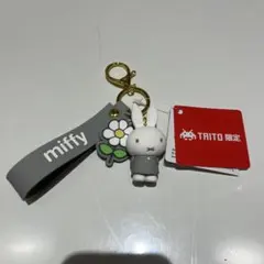 miffy ミッフィー ストラップ付きキーホルダー モノトーン ver.