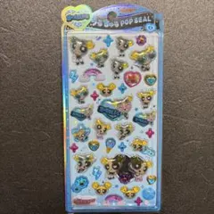 メルカリ最安！パワーパフガールズ【うるちゅるポップシール】