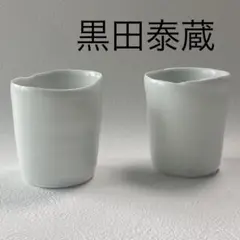 黒田泰造　器　2点 黒田泰蔵 | INTERFLEX WEBSHOP