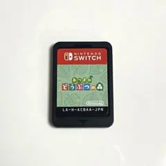 あつまれどうぶつの森 Switchソフトのみ
