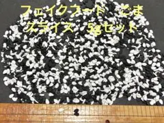 こころ/プロフィールをお読み下さいませ様 リクエスト 3点 まとめ商品