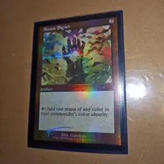 MTG 秘儀の印鑑 プロモ 旧枠Foil