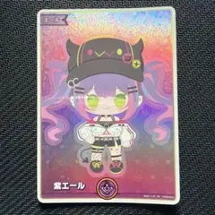 2026年最新】紫エール SY 常闇トワの人気アイテム - メルカリ