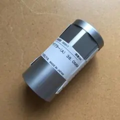77084391_2