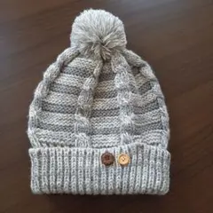 ニット帽 ポンポン付き グレー