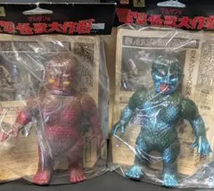 ガバラ＆ミニラ（ブルマァク復刻・マルサン）ソフビフィギュア2体
