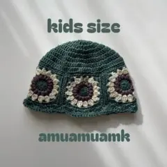 バケハ　ニット帽　グラニースクエア　ビーニー　モチーフ編み　クロシェハット