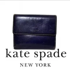 ケイトスペード Kate spade 3つ折り財布/レザー ダークパープル 財布のサムネイル