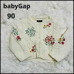 【babyGap】花柄刺繍 ニットカーディガン 90cm 18-24ヶ月ホワイト