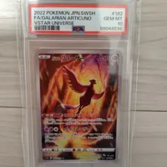 クローバー@受け取り評価夜になります様 リクエスト 2点 まとめ商品