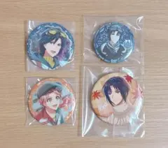 アイナナ 和泉兄弟 缶バッジ