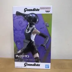 チェンソーマン レゼ 映画 ボム Grandista フィギュア