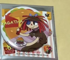 アメイジングデジタルサーカス　カフェ限定　ラガタ ポムニ