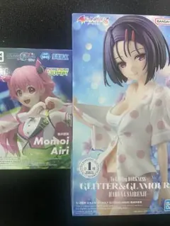 2025年最新】値下げ交渉可の人気アイテム - メルカリ