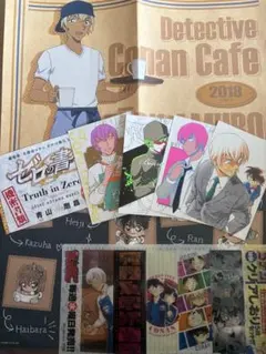 名探偵コナン　特典　週刊少年サンデー　カフェのサムネイル