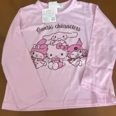 サンリオキャラクターズ 120 ロンT クロミちゃん マイメロ　シナモン　キティ