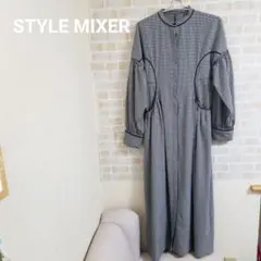 STYLE MIXER ギンガムパイピングワンピース