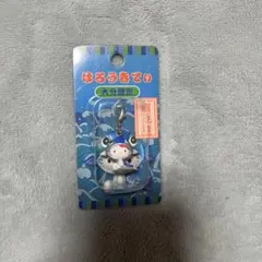 ご当地キティ　大分限定　関サバのハローキティストラップ