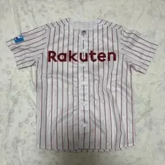 Item thumbnail for item e1d246d5-9e17-43a6-99f8-f94adf7c4070