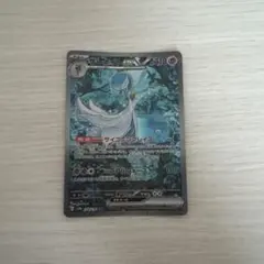 サーナイトex sar