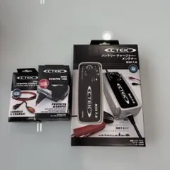 CTEK D250SE SMARTPASS120S 走行充電機セット 中古品 - メルカリ