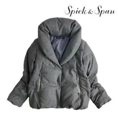 12T415☆ spick&span スタンドカラー ダウンジャケット 秋冬 Mのサムネイル