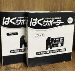 Item thumbnail for item 4813edf2-1407-47b9-aa7f-137fa4dab799