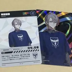 にじさんじ にじフェス コレクションカード 甲斐田晴