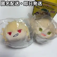 僕のヒーローアカデミア もちもちマスコット 爆豪勝己 トガヒミコ 制服