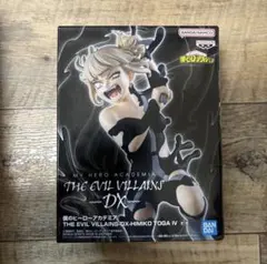 トガヒミコ THE EVIL VILLAINS PLUS ヒロアカ 中身のみ