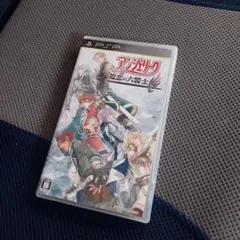 アンジェリーク 魔恋の六騎士 psp