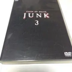 FACES OF DEATH JUNK 1-5 ジャンク死のドキュメンタリー - メルカリ