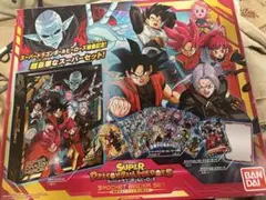 スーパードラゴンボールヒーローズ 9ポケットバインダー