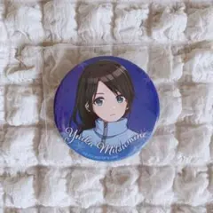 2025年最新】三峰結華の人気アイテム - メルカリ