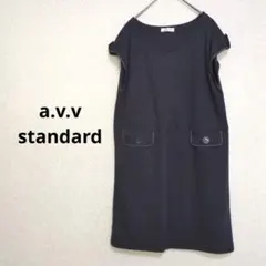a.v.v standard アーヴェヴェ 半袖ワンピース ネイビー 清楚系