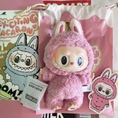 ☆結空☆【正規】ラブブ マカロン ブラウン　ピンク2点セット 楽天市場】レビュー特典あり！楽天ランキング1位獲得 【正規品