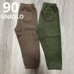 フリース パンツ