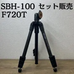2026年最新】slik f740の人気アイテム - メルカリ